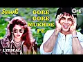 Lagu Gore Gore Mukhde Pe Kala Kala Chasma Song | Akshay Kumar | Suhaag | 90's Songs | Udit Narayan, Alka