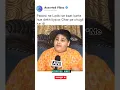 Download Lagu Mujhe Farak nahi padta #funny #indianmeme #abhinavarora #meme viral comedy #dankmemes