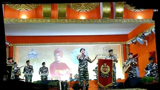 maa tujhe salam by sashastra seema bal ssb siliguri
