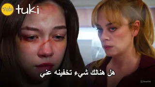 مسلسل بهار الحلقة 57 الاعلان الرسمي مترجم HD 