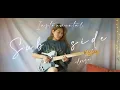 INSTRUMENTAL Subside - Eloise byulTV