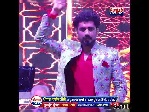Je tu he oh Na pushe sada hall sade Pale ki Reh gyea #parulchawla #viralvideo #punjablivetv #shorts