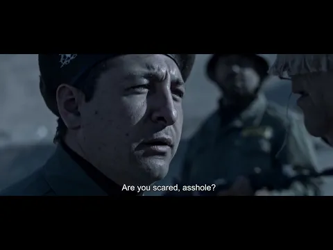 trailer LA MARCHA