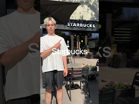 Чем отличается Starbucks с 1 Звездой против 5 Звёзд