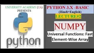 Python Numpy Universal Functions Fast Element-Wise Array