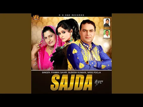 Download MP3 Sajda