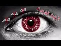 Download Lagu Rokia Charia