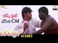 Download Lagu Arjun Risky Fight on Bus | Oke Okkadu Telugu Movie Scenes | Manisha Koirala | Shankar | Vadivelu