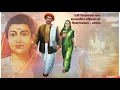 Download Lagu Savitribai phule statusll Mahatma Jyotiba phule new WhatsApp status ll Mahatma phule status