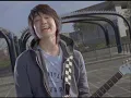Minamikaze - Remioromen