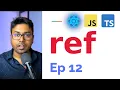 ref useRef and forwardRef React and TypeScript Ep12