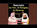 Download Lagu Sourate An Nur