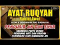 Download Lagu SUDAHI S4KIT MU DENGAN AYA T INI 🤲 INSYAALLAH SEP4RAH APAPUN PASTI SEMBU H❗