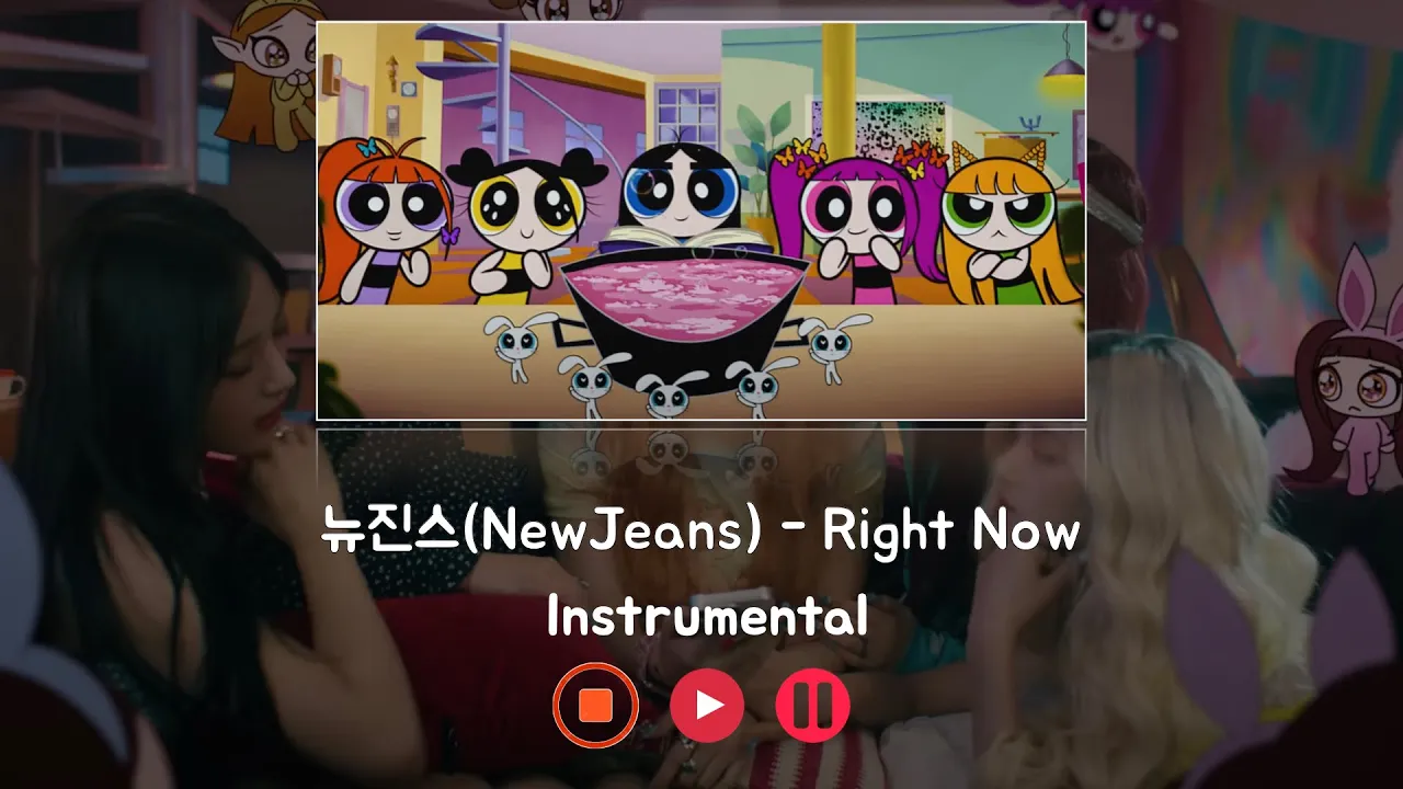 뉴진스(NewJeans) - Right Now (Instrumental) 뉴진스(NewJeans) - Right Now (Instrumental)