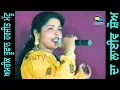 Download Lagu Amrik Toofan \u0026 Harjit Mattu || Dogana Sad Song || JassiTV