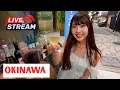 Download Lagu Japan’s Beach Paradise Nightlife – Live Stream 🌙🏝️