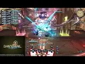 M4S Phase 2 Theme "A Risky Bet" - FFXIV OST