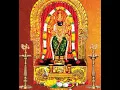 Lagu NavarathrI Nayakiyar | ஜொன்னவாடா ஶ்ரீகாமாக்ஷித் தாய் | மயிலாடுதுறை ராகவன்
