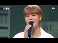 [Exclusive] TAEIL (NCT) - Starlight (Twenty Five, Twenty One OST) l @JTBC K-909 230715