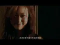 Hins Cheung - 張敬軒 -《斷點》MV