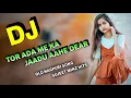 Download Lagu New Nagpuri Dj Remix Song 2022 || Singer Sujit Minz New Nagpuri Song || Dj Upendraj Nawapara