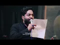 سلطان المشاعر | حسن خريبط 2024