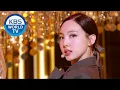 Download Lagu TWICE(트와이스) - I CAN’T STOP ME (Music Bank) | KBS WORLD TV 201030