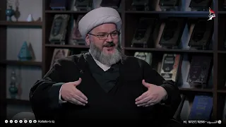 وصايا المعصومين - المستضعف الفكري ... المعنى والحكم