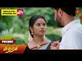 Download Lagu Sundari - Promo | 31 Aug 2024  | Tamil Serial | Sun TV
