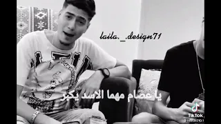 يا طيخا كبرو علينا تلاميذنا 