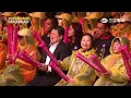 2025花蓮太平洋觀光節跨新年演唱會DAY2-羅志祥 【撐腰、有點愛、戀愛達人、幸福囉、Twinkle】