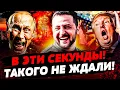 Lagu 🔥ПРЯМО СЕЙЧАС! УКРАИНА ИДЕТ ВА-БАНК! КРЫМ В ОГНЕ! ГРЕНЛАНДИЯ: ВОЙСКА РВАНУЛИ! | Актуальные новости