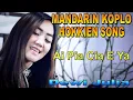 Download Lagu MANDARIN KOPLO _ LAGU HOKKIEN _ by DEWI JULIA