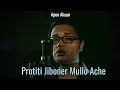 Download Lagu Jiboner Mullo Ache | Apon Ahsan | Borno chakroborty | Bangla new song