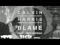 Calvin Harris feat. John Newman - Blame (Regik Remix)