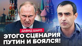 ⚡️Путина ОБМАНУЛИ свои же! Громкий провал РФ на фронте. Это станет ПОРАЖЕНИЕМ Кремля! ШАРП
