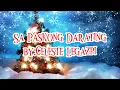 Sa Paskong Darating with lyrics by Celeste Legazpi