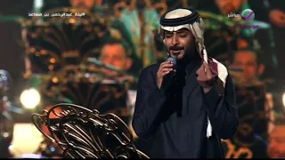 حمزة   الوطن الأعز دندنها
