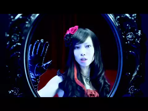 Download MP3 [Official Video] YouseiTeikoku - Mischievous of Alice - 妖精帝國