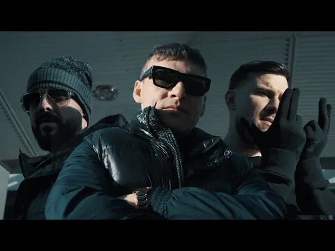 Video Thumbnail: Major SPZ  x Młody Pit x Pusher - BAKARAT