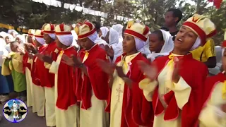 ማርያም ማርያም Ll አልቦሙ ድምጽ 