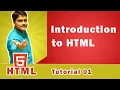 Download Lagu Introduction to HTML | Brief History of HTML - HTML Tutorial 01