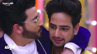 حياة قلبي الجزء الثالث الحلقة 12 كاملة حياة قلبي 