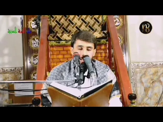 ⁣مقطع رائع جداً من سورة النجم بصوت القارئ حيدر محسن البزوني / رابط التلاوة كاملة في الوصف👇🏽