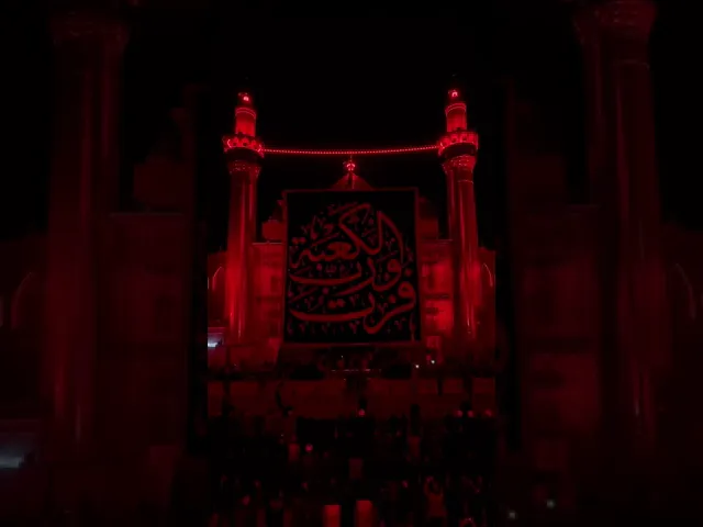 ⁣رايةُ حزنٍ تُرفعُ ودموعٌ تهملُ