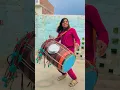 Download Lagu Chinioti ] Dhol good performance dhol master mithu sheikh 💕☎️03258020907 please check me 💕💕💕💕💕