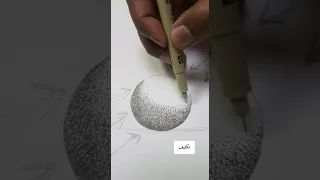 شرح رسم الظل والنور باسلوب التنقيط 