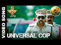 Download Lagu Universal Cop - Singam 3 | Suriya , Anushka | Harris Jeyaraj |