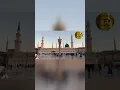 Download Lagu Surah Al Fatihah\u0026 Al-Ikhlas #surahalfatihah #surahalikhlas #quran #murrotal #dalalmedina #saudia