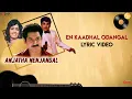 Download Lagu En Kaathal Odangal | Anjatha Nenjangal | Jaishankar | Shankar Ganesh | S Janaki